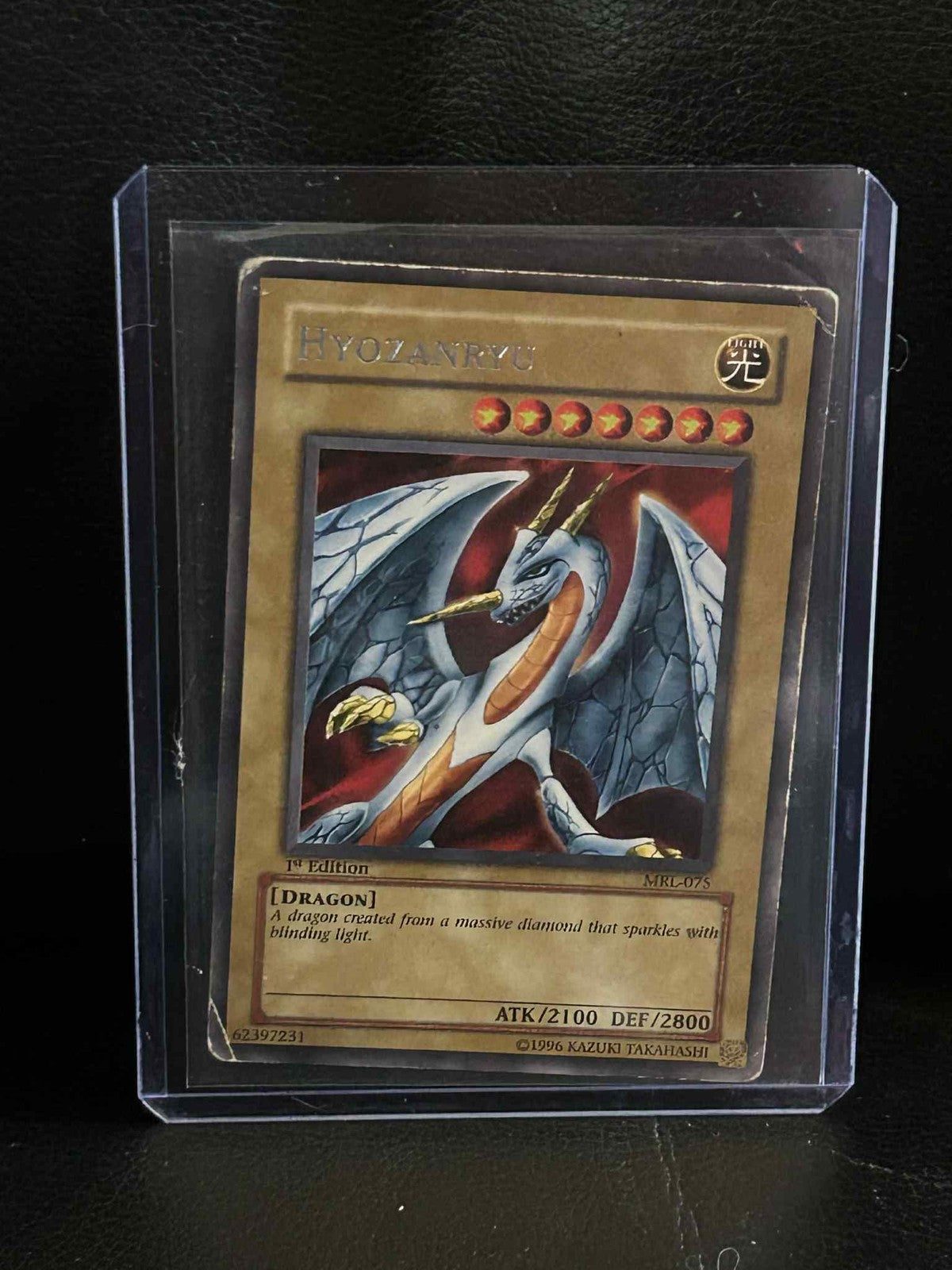 Hyozanryu - MRL-075 - Rare - 1st Edition Magic Ruler Yu-Gi-Oh! Heavily Played, E