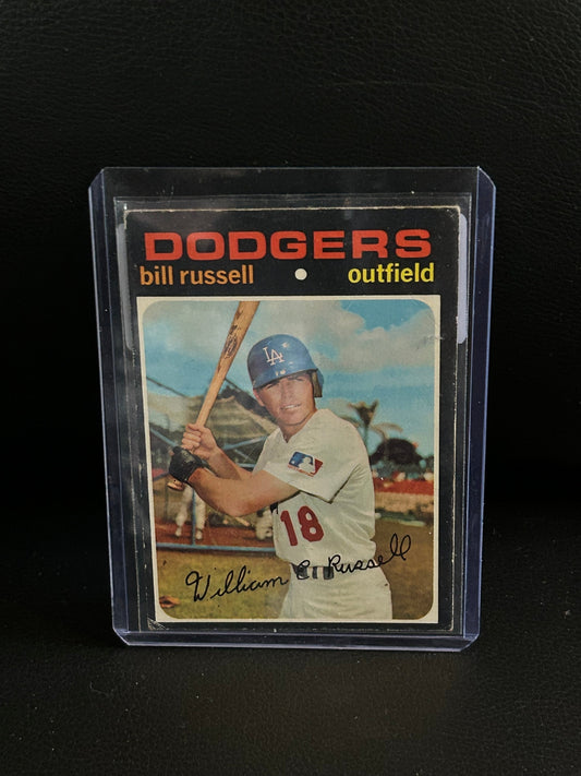 Bill Russell #226 | 1971 Topps Baseball