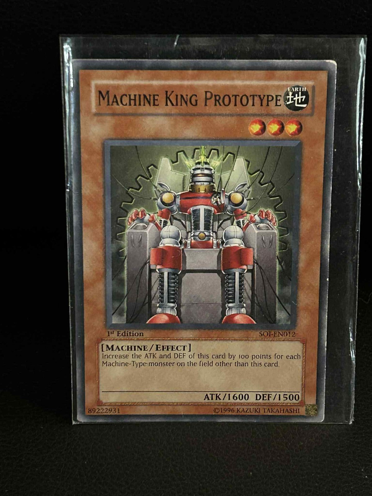 Machine King Prototype - SOI-EN012 - Common - 1st Edition Shadow of Infinity Yu-