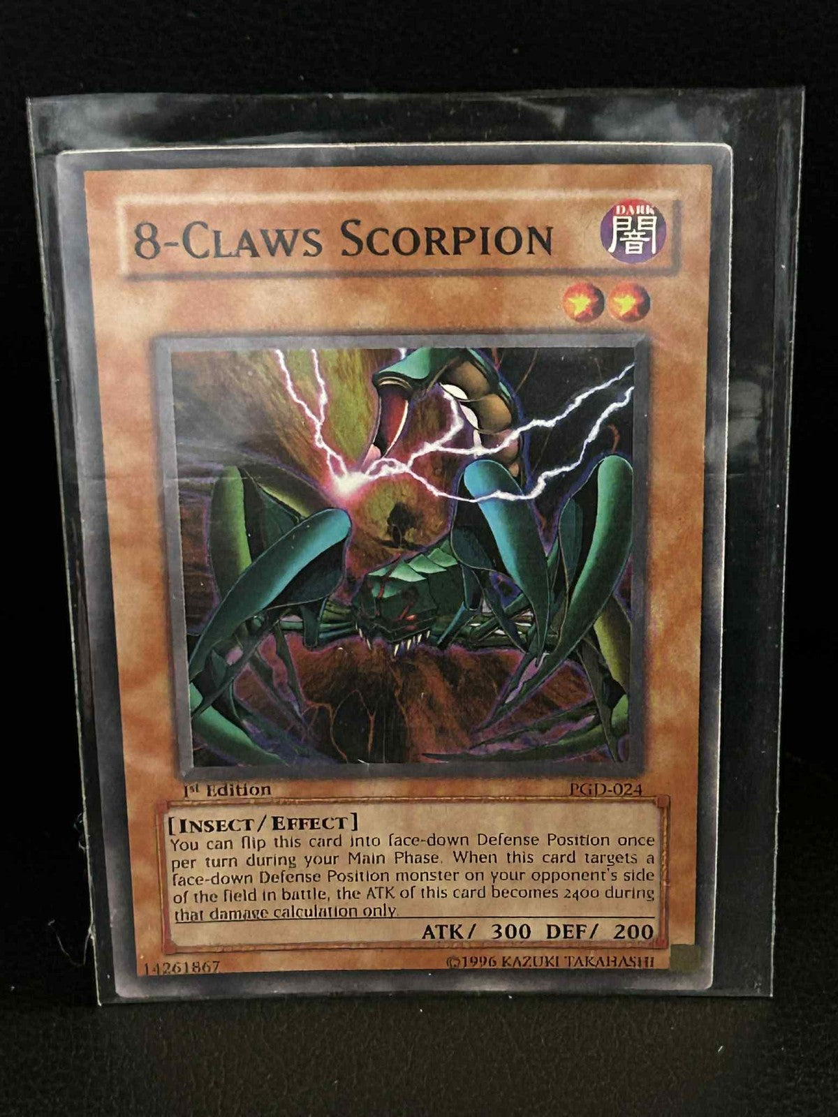 8-Claws Scorpion - PGD-024 - Common - 1st Edition Pharaonic Guardian Yu-Gi-Oh!
