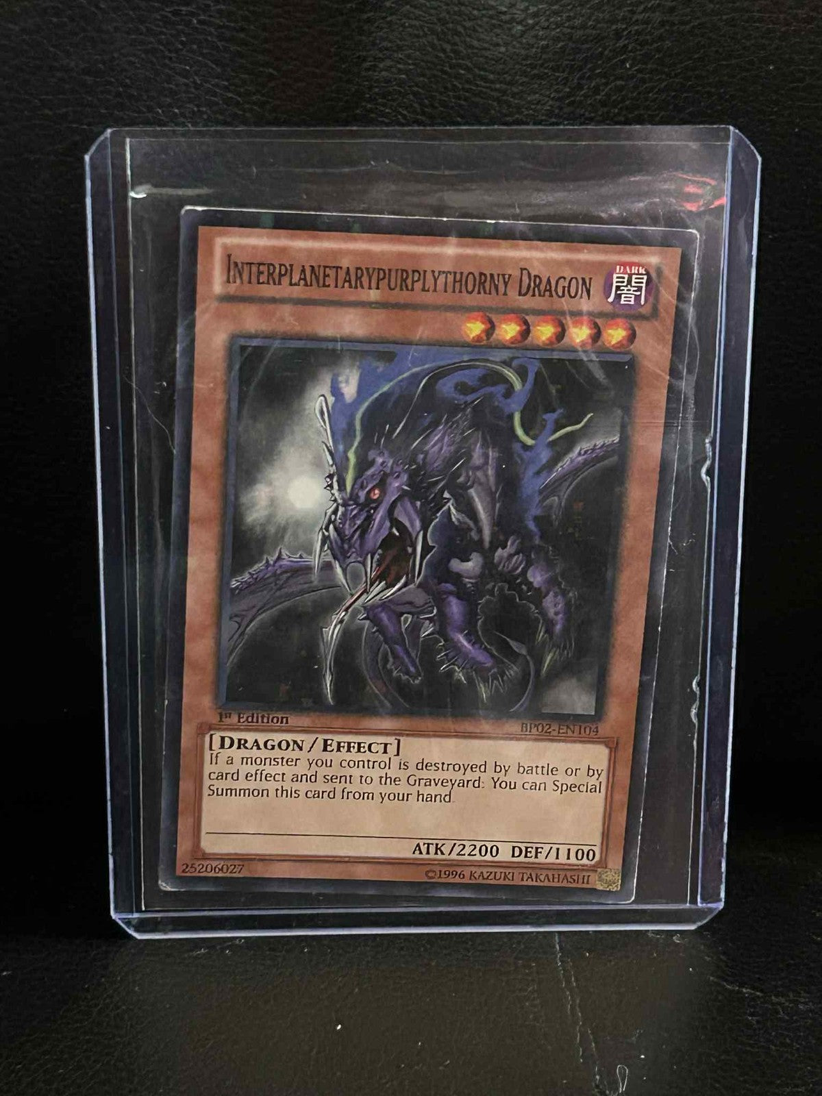 Interplanetarypurplythorny Dragon - BP02-EN104 - Mosaic Rare - 1st Edition Battl