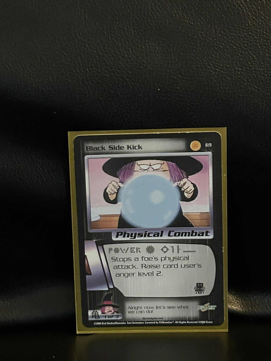 Black Side Kick - 069 - Limited Edition Saiyan Saga Dragon Ball Z Moderately Pla