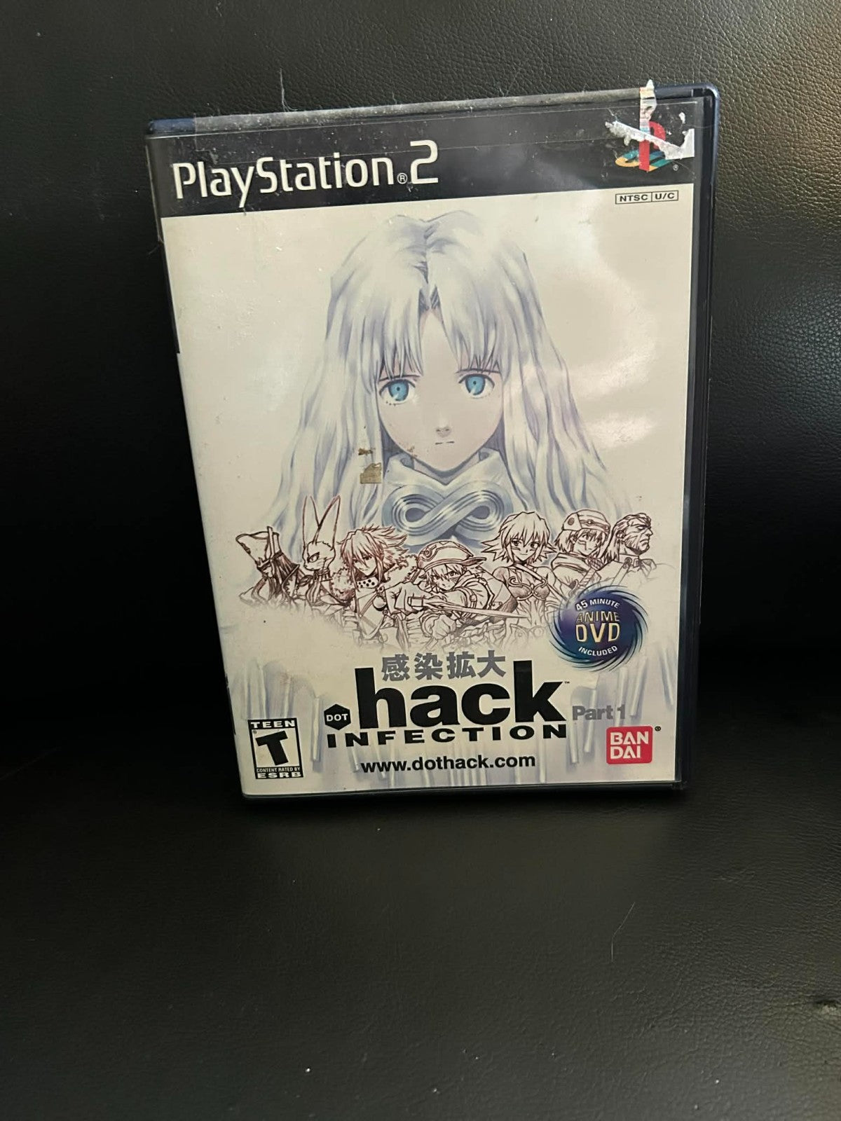 .hack Infection (Sony PlayStation 2, 2003) Videospiel