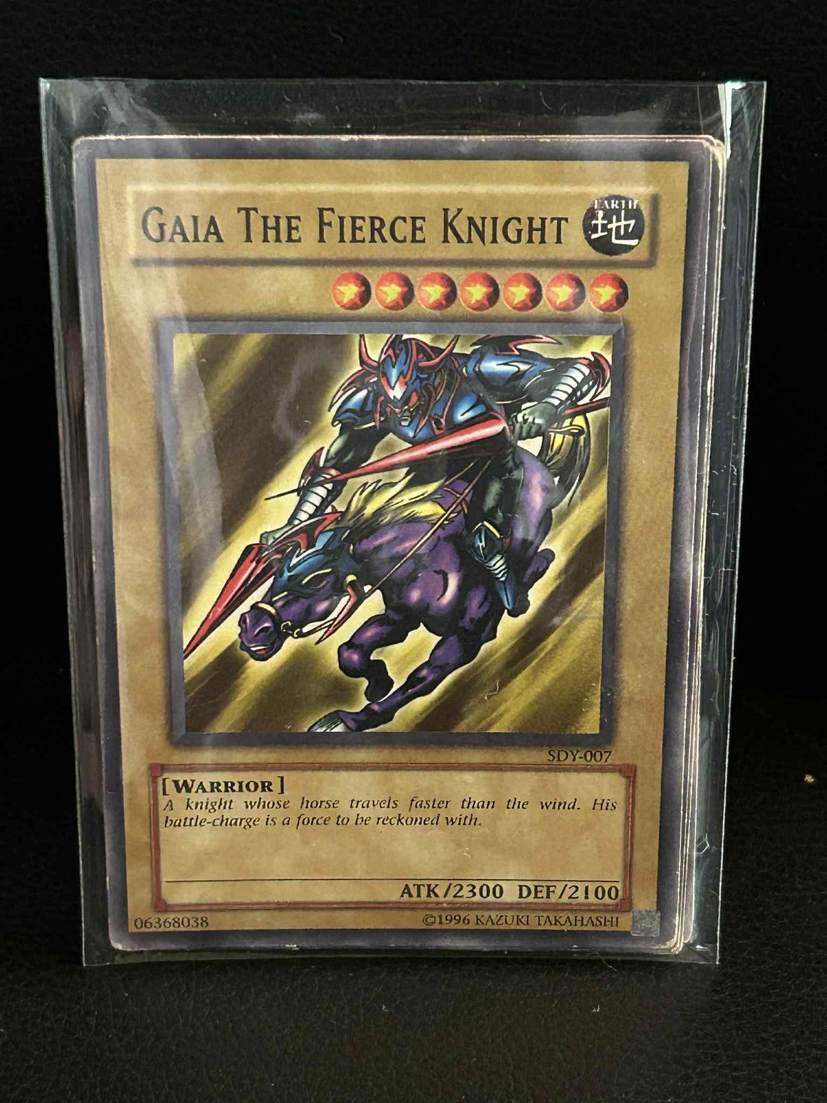 Gaia The Fierce Knight - SDY-007 - Common - Unlimited Edition Starter Deck: Yugi
