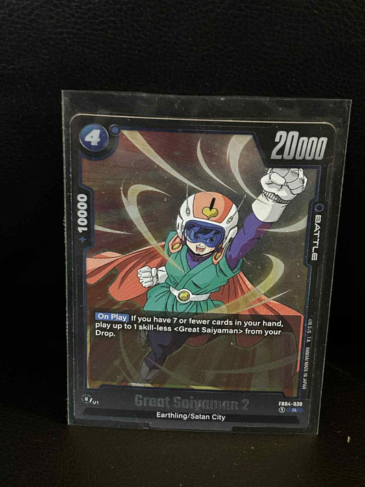 Great Saiyaman 2 - FB04-030 - R - Holofoil Ultra Limit Dragon Ball Super: Fusion