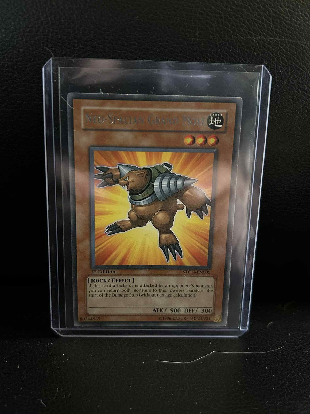 Neo-Spacian Grand Mole - STON-EN005 - Rare - 1st Edition Strike of Neos Yu-Gi-Oh