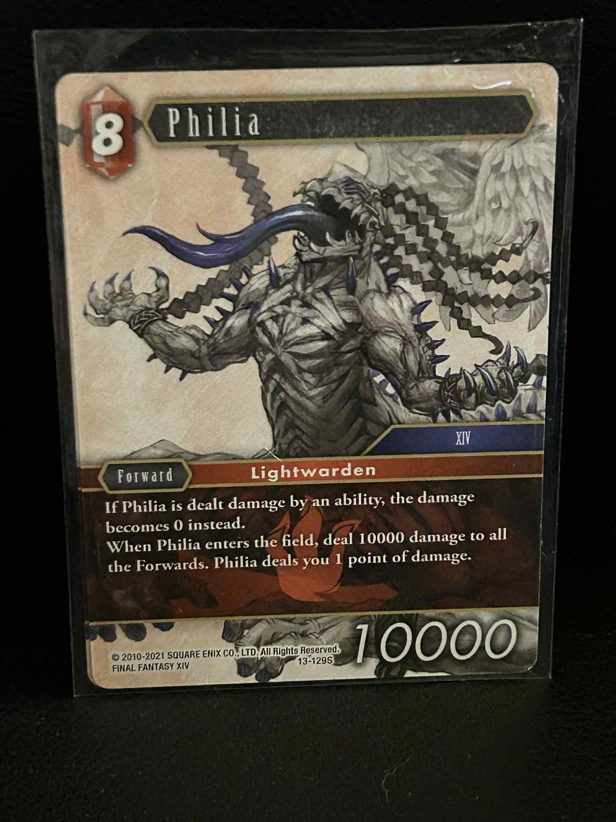 Philia - 13-129S - Starter Deck Exclusive Shadowbringers Two Player Starter Deck