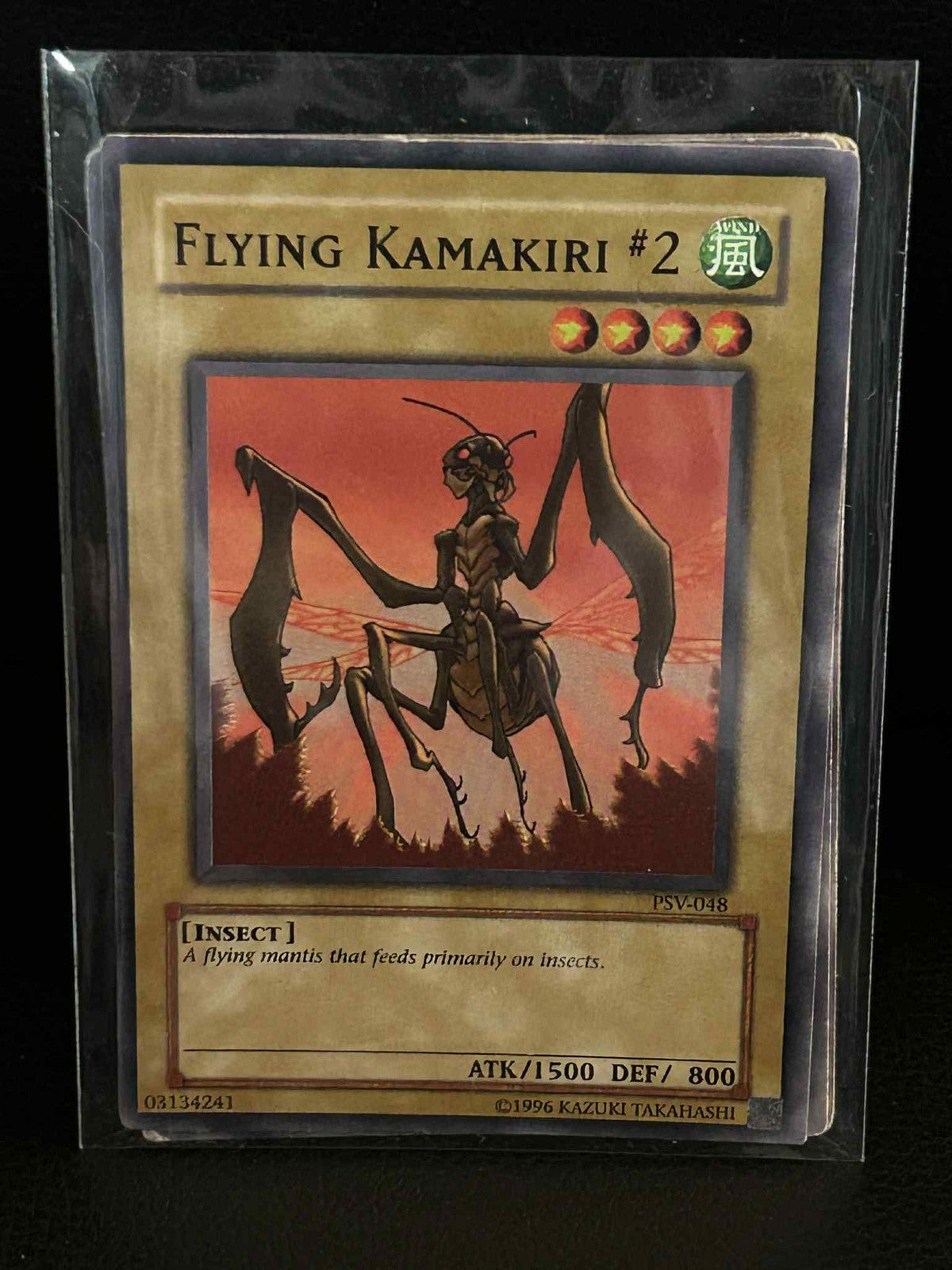 Flying Kamakiri #2 - PSV-048 - Common - Unlimited Edition Pharaoh's Servant Yu-G