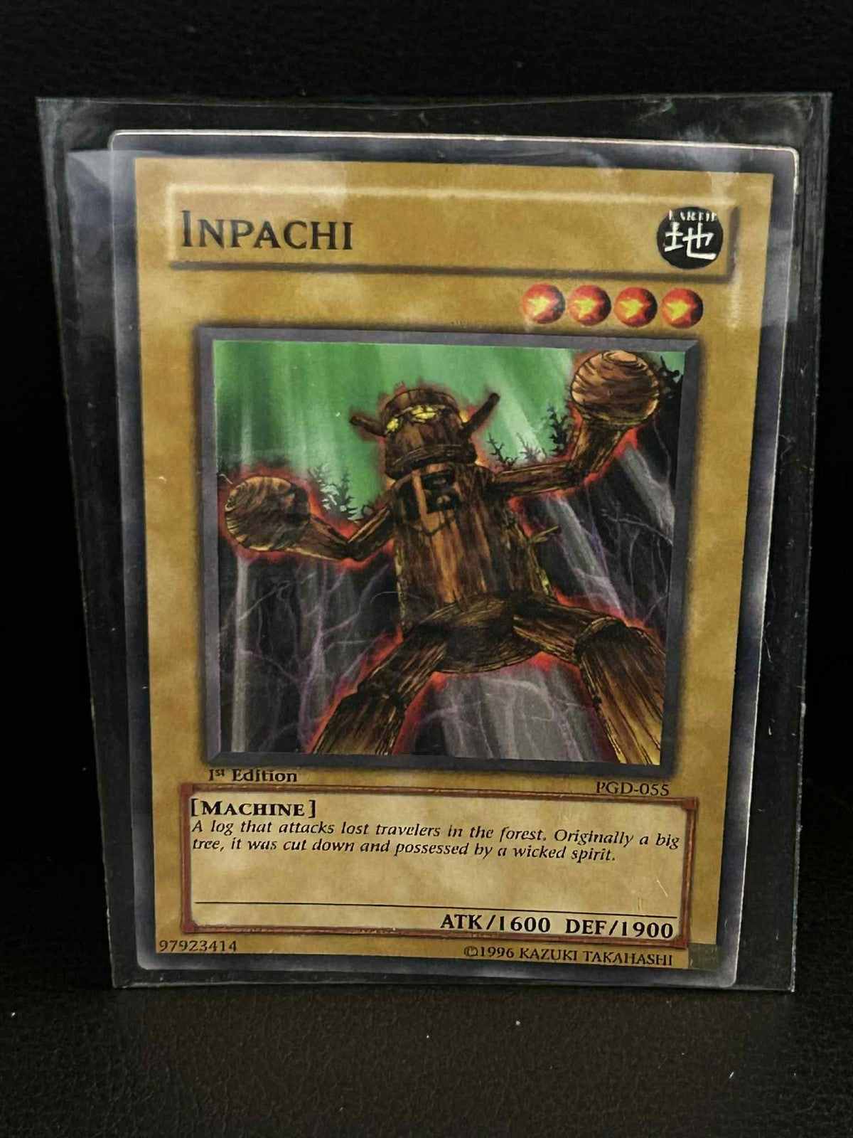 Inpachi - PGD-055 - Common - 1st Edition Pharaonic Guardian Yu-Gi-Oh! Moderately