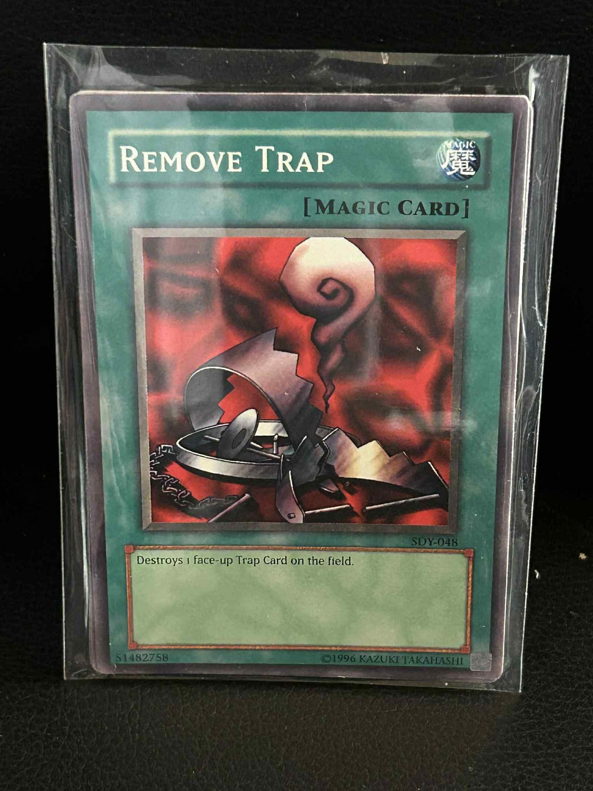Remove Trap - SDY-048 - Common - Unlimited Edition Starter Deck: Yugi Yu-Gi-Oh!