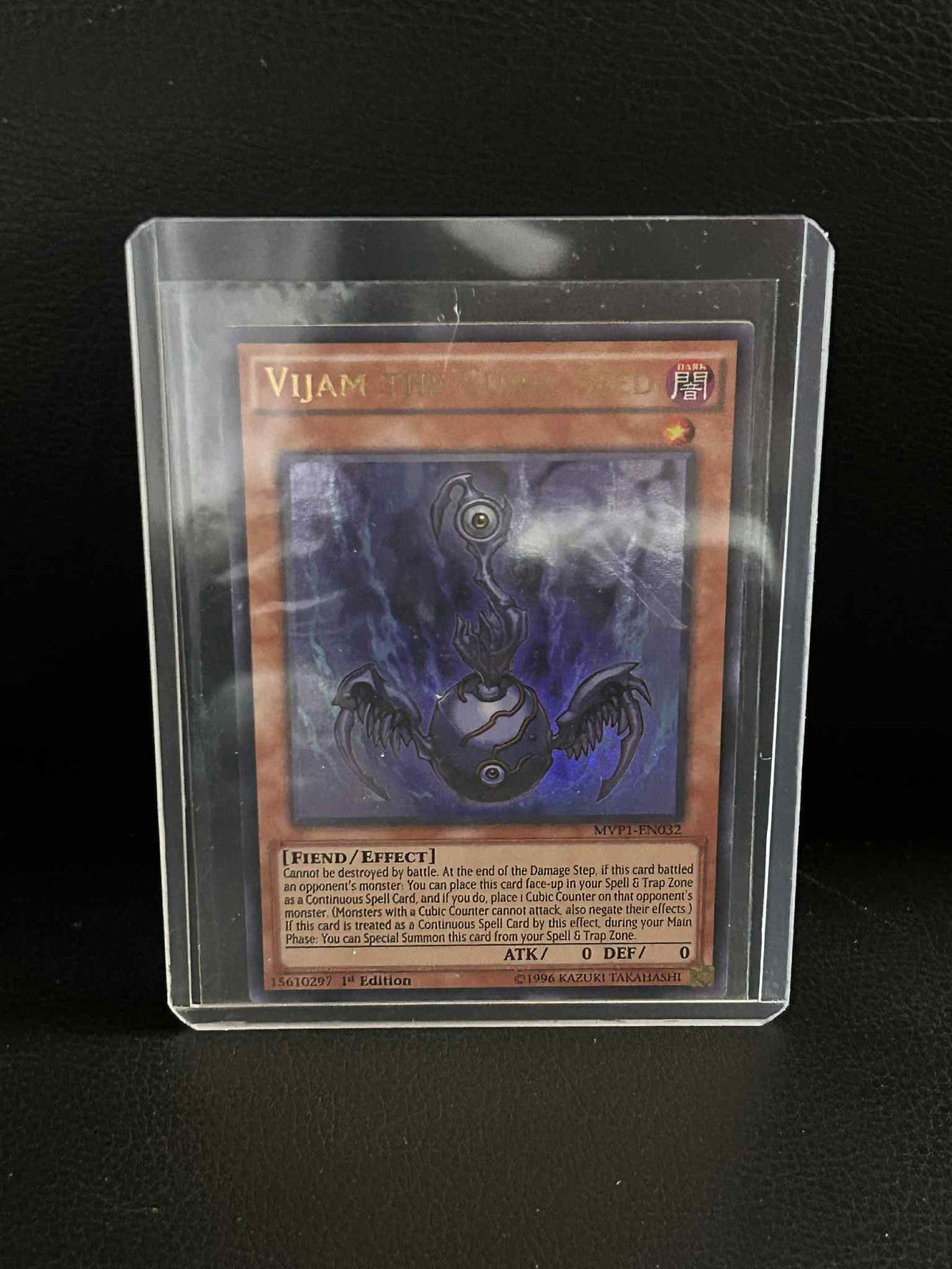 Vijam the Cubic Seed - MVP1-EN032 - Ultra Rare - 1st Edition The Dark Side of Di