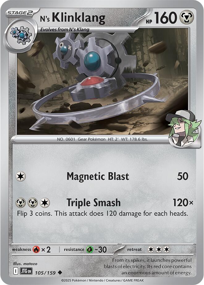 N's Klinklang 105/159 SV09: Journey Together Uncommon Pokemon Reverse Holofoil Lightly Played English Trading Card
