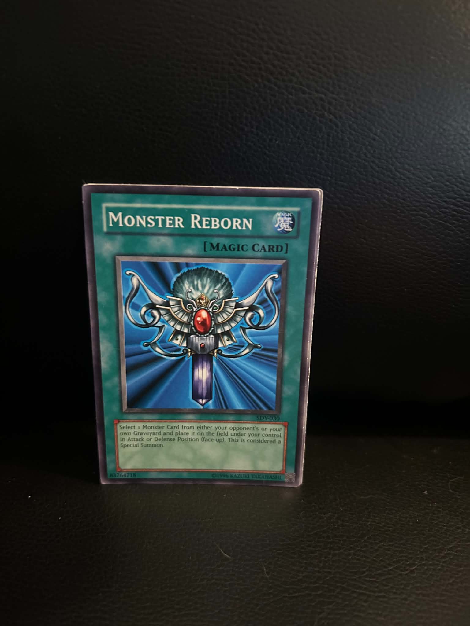 Monster Reborn
