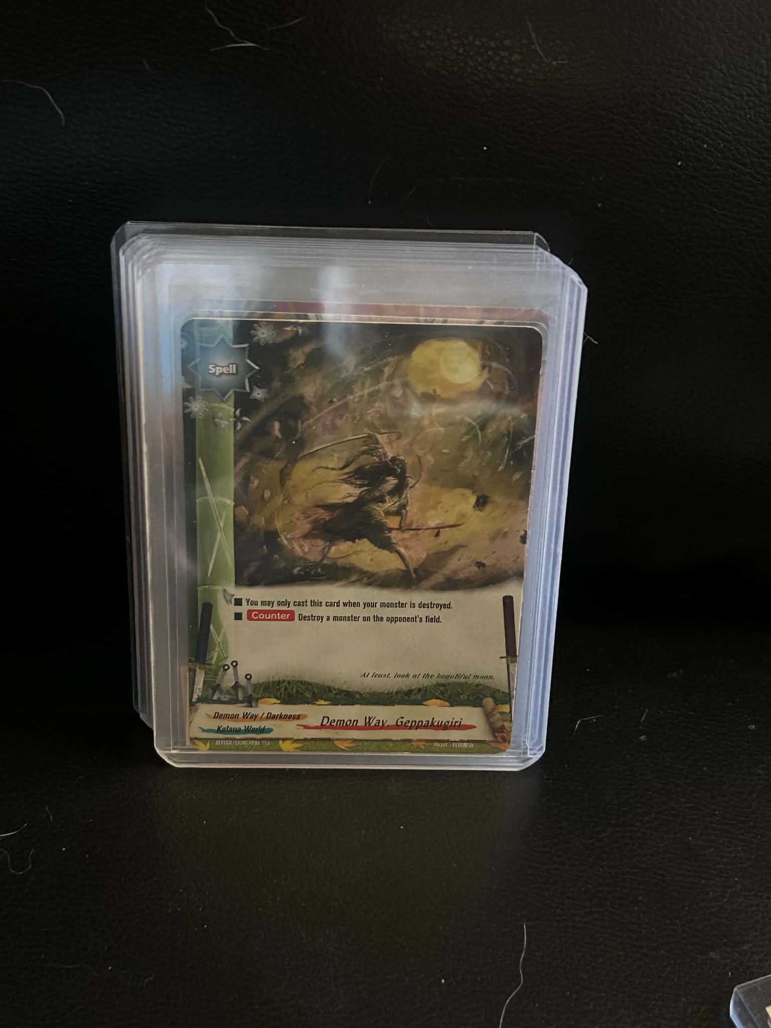 Demon Way, Geppakugiri BT02/0067EN Cyber Ninja Squad Future Card BuddyFight Normal Lightly Played English Trading Card