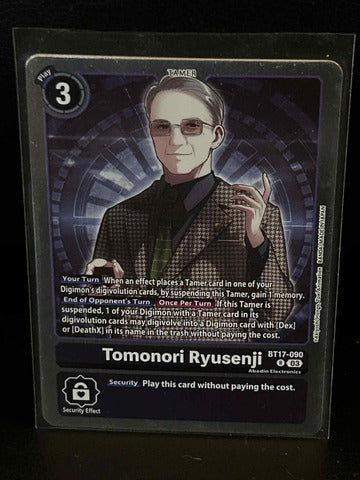Tomonori Ryusenji