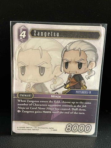 Zangetsu