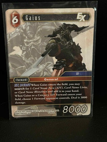 Gaius EX