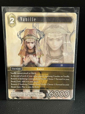 Vanille