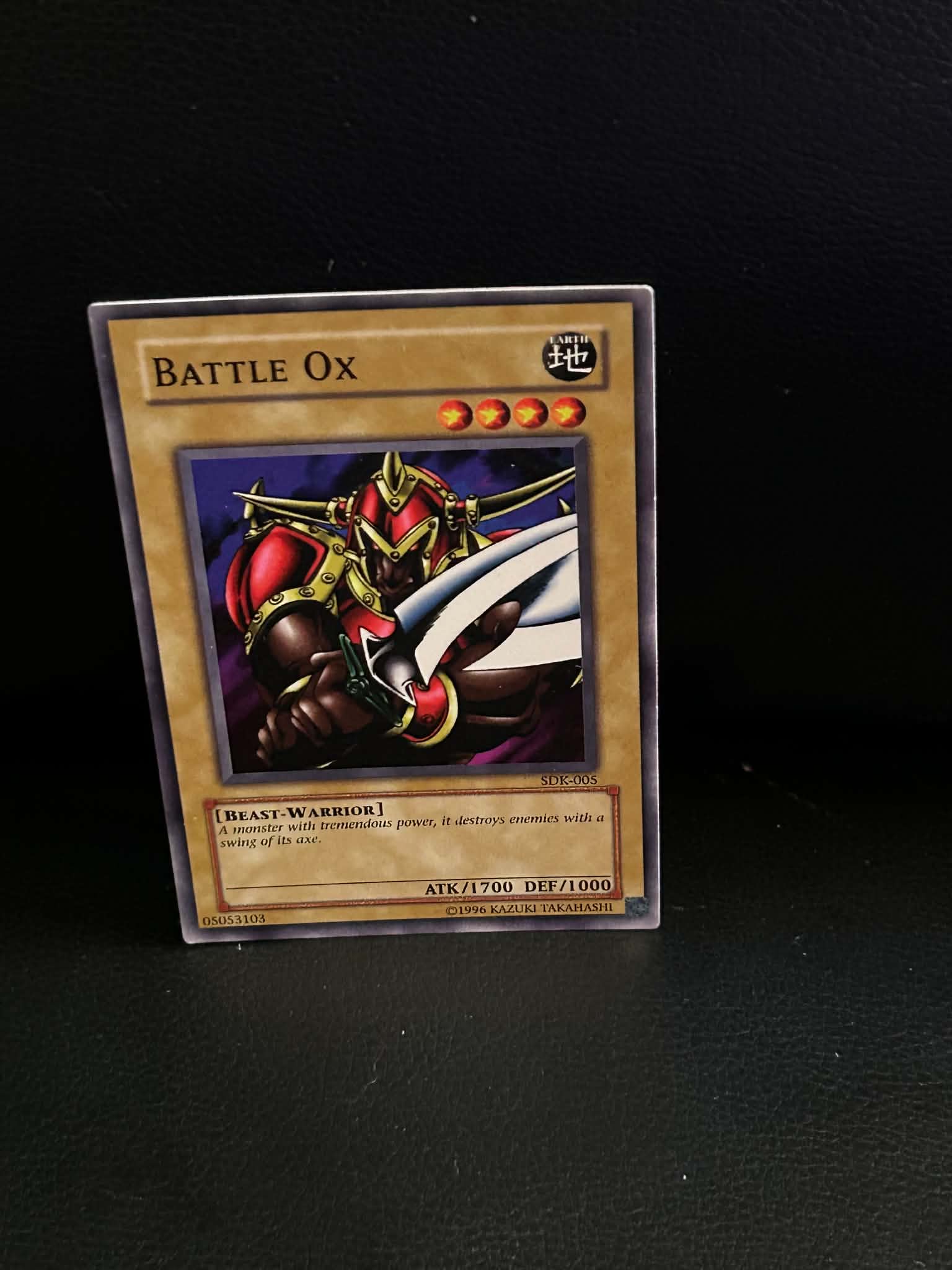 Battle Ox