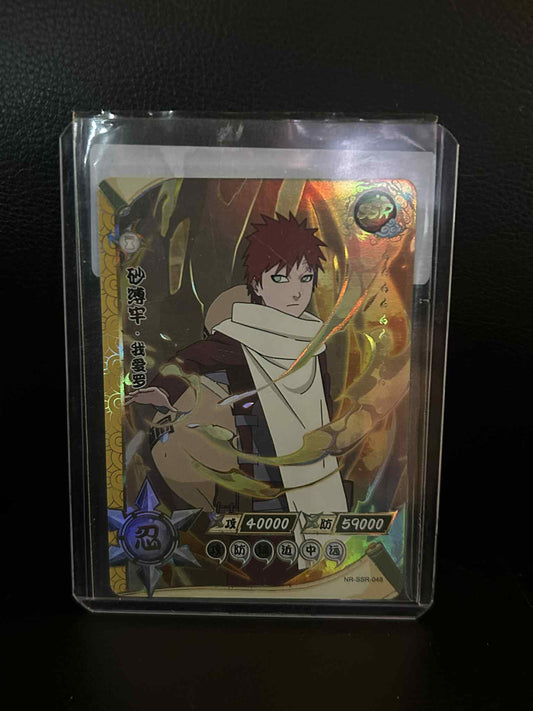 Gaara - NR-SSR-048 - Foil - Series SLR Chinese Naruto Kayou