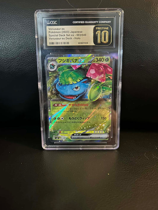 Venusaur Ex #3 Japanese SVG Special Set Pokemon Graded