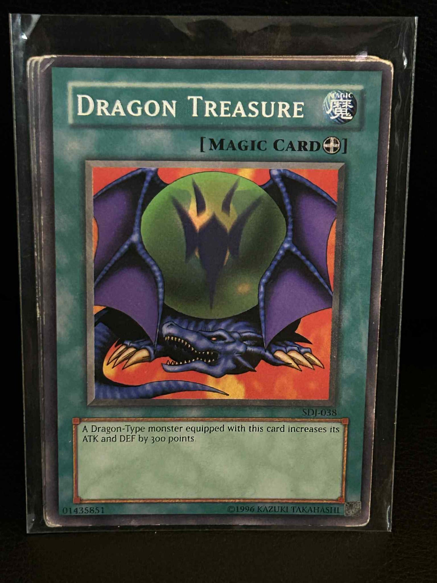Dragon Treasure - SDJ-038 - Common - Unlimited Edition Starter Deck: Joey Yu-Gi-