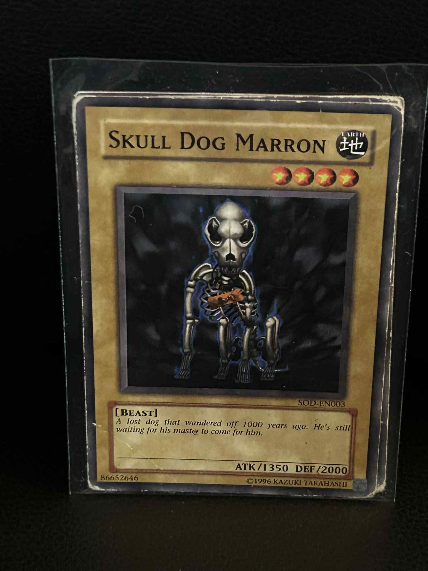 Skull Dog Marron - SOD-EN003 - Common - Unlimited Edition Soul of the Duelist Yu