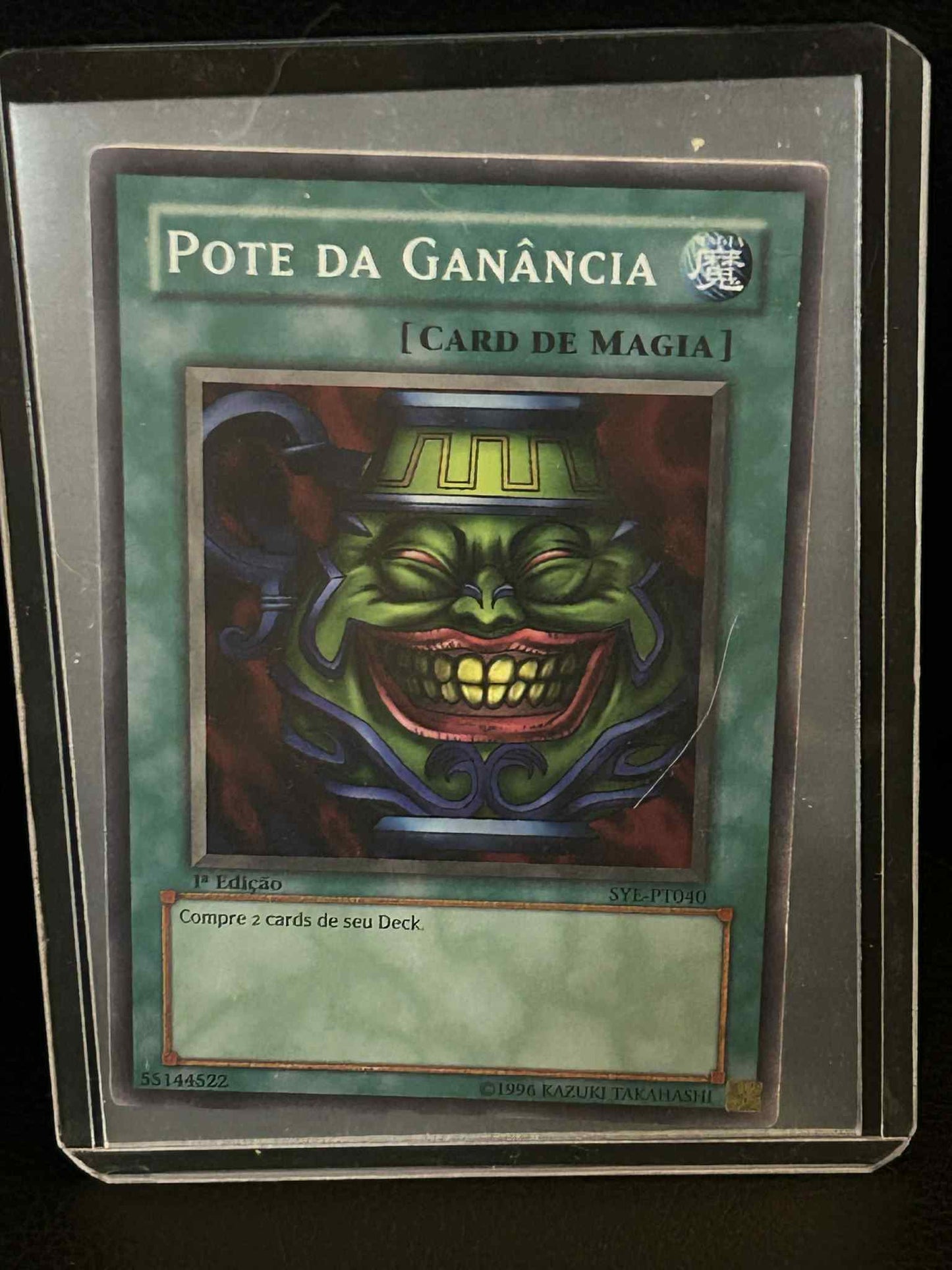 Pot of Greed - SYE-040 - Common - 1st Edition Yugi Evolution Yu-Gi-Oh!