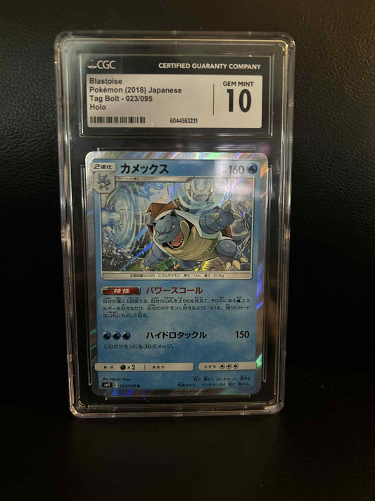 Blastoise #23 | Pokemon Japanese Tag Bolt Graded CGC 10 Pokemon