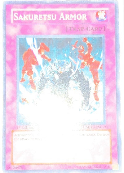 Sakuretsu Armor
