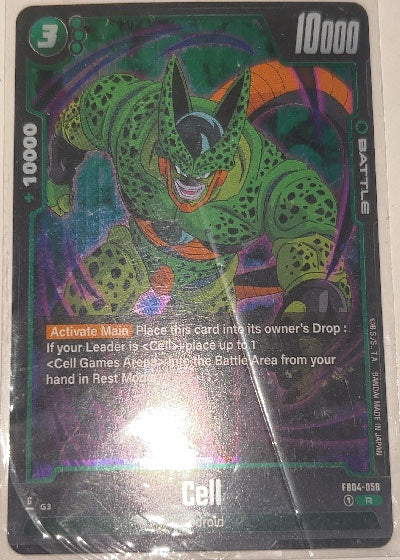Cell