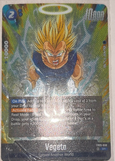 Vegeta - FB05-038