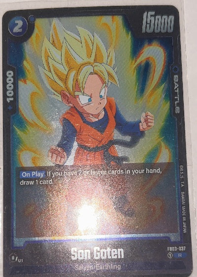 Son Goten