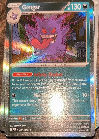 Gengar
