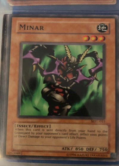 Minar