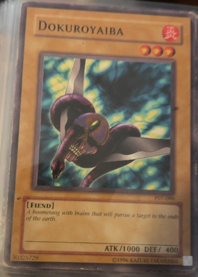 Dokuroyaiba