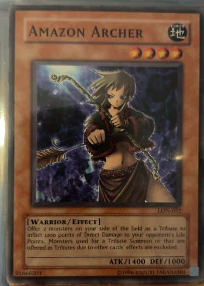 Amazon Archer