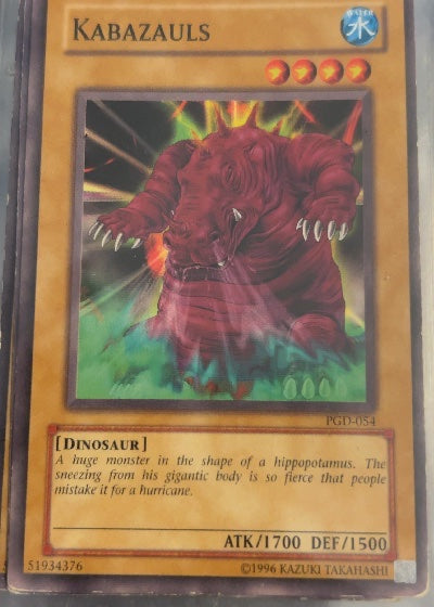 Kabazauls