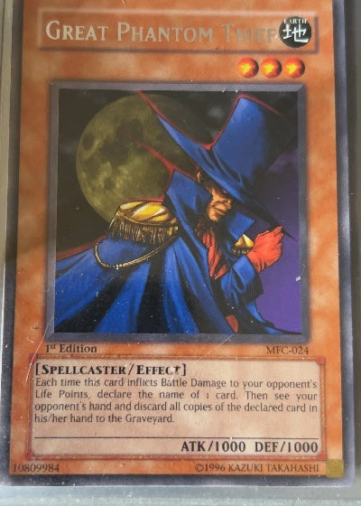 Great Phantom Thief
