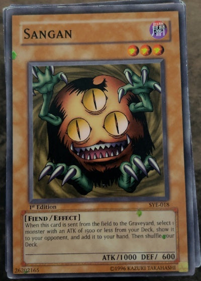 Sangan