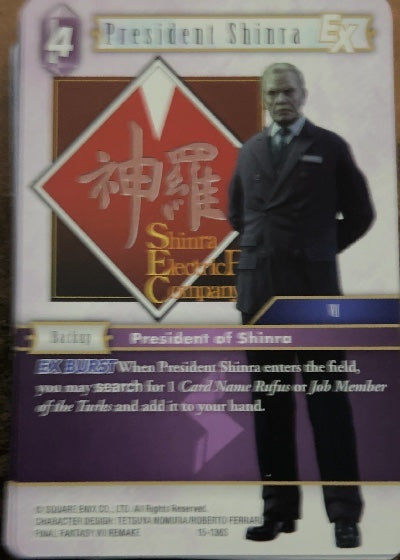 President Shinra EX