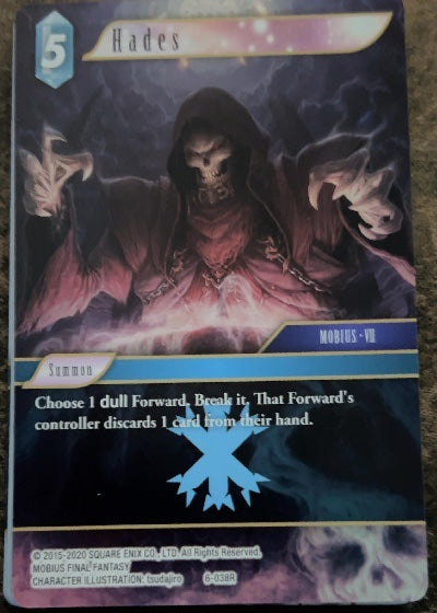 Hades