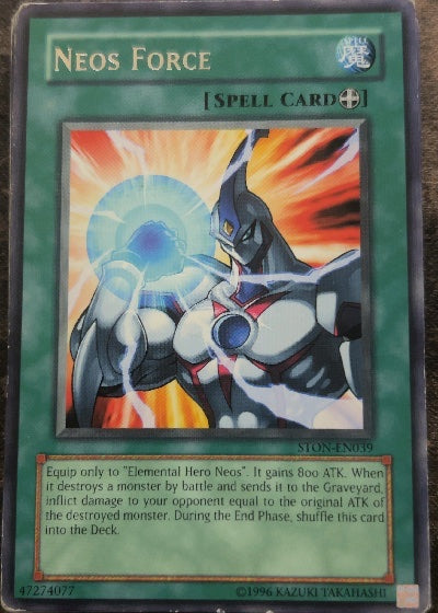 Neos Force