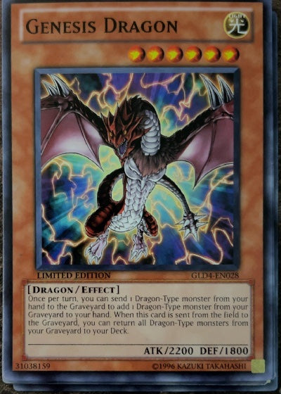 Genesis Dragon