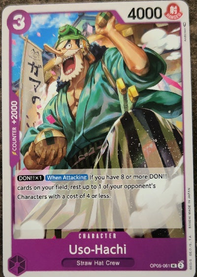 Uso-Hachi