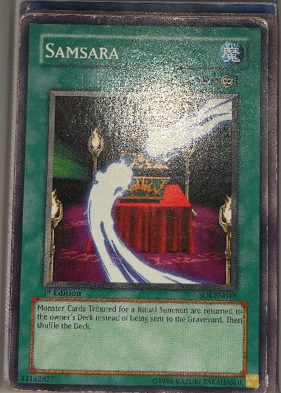 Samsara